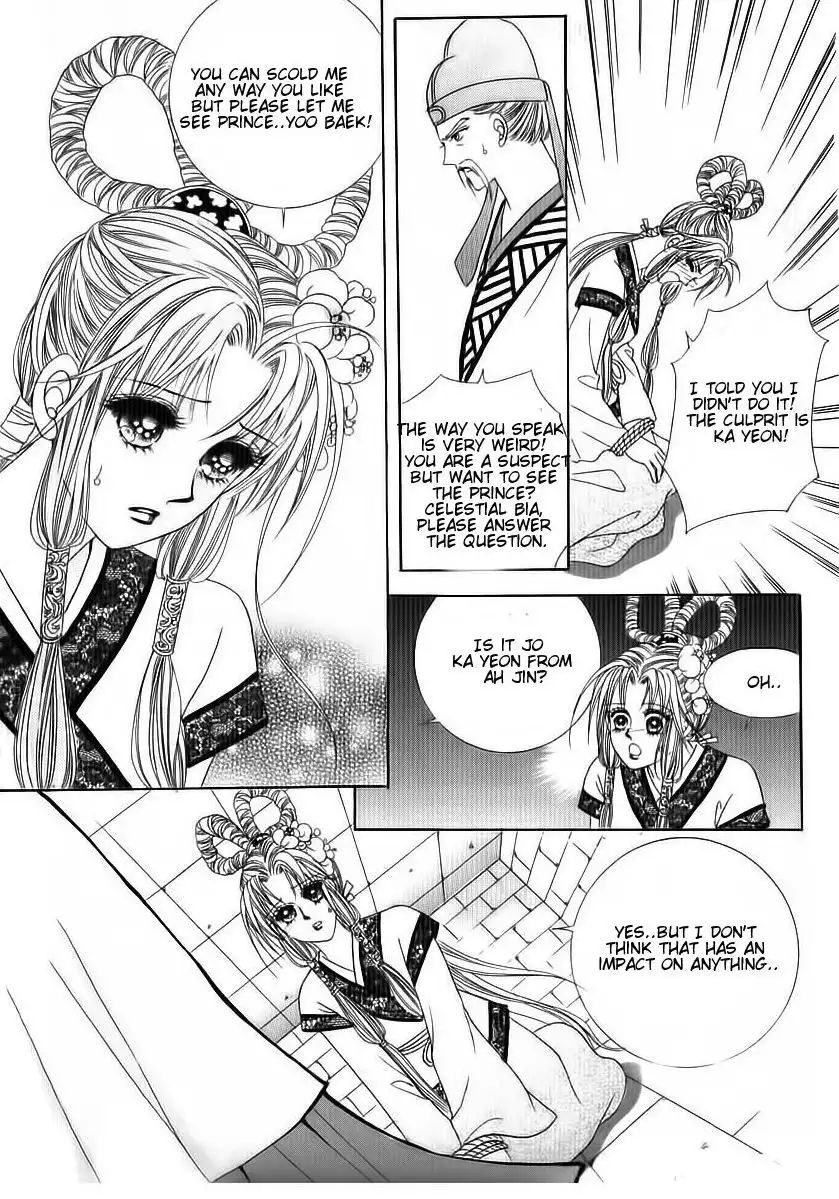 Crazy Girl Shin Bia Chapter 70 36